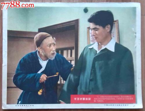 尼斯港塔尔伯特学院学位证办理
